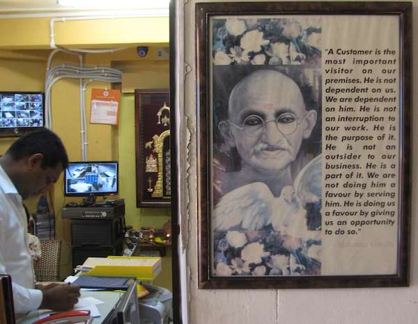 photo of poster with Gandhi quote